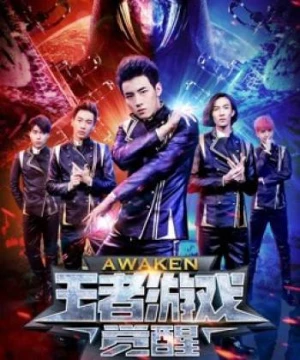 Trò chơi vương giả: Thức tỉnh (Awaken) [2018]