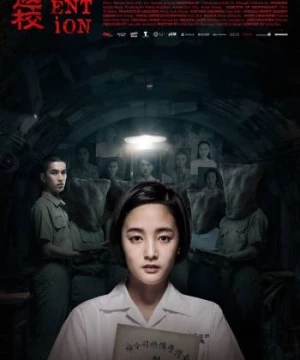 Trở Lại Mái Trường (Detention) [2021]