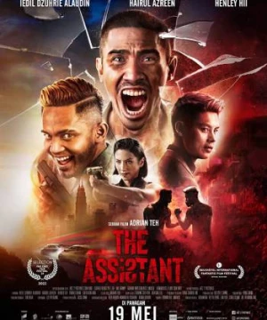 Trợ Thủ Bí Ẩn (The Assistant) [2022]