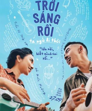 Trời sáng rồi, ta ngủ đi thôi (Good Morning and Good Night) [2019]