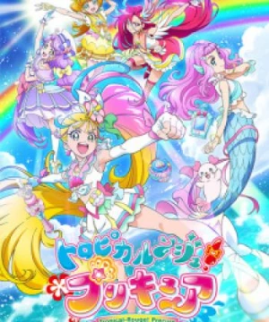 Tropical-Rouge! Precure (Tropical-Rouge! Pretty Cure) [2021]