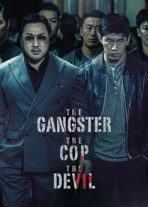 Trùm, Cớm và Ác Quỷ (The Gangster, The Cop, The Devil) [2019]