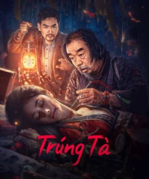 Trúng Tà (Headless) [2023]