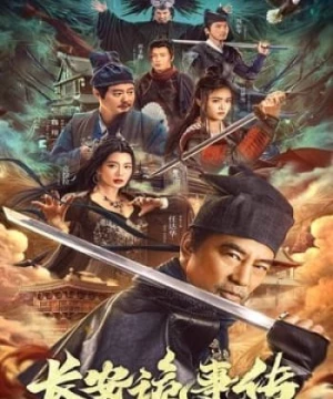 Trường An Quỷ Sự Truyện (长安诡事传 - The Man's Secret) [2023]