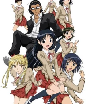 TRƯỜNG HỌC VUI NHỘN (School Rumble) [2004]