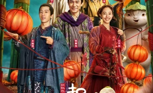 Truy Lùng Quái Yêu 2 (Monster Hunt 2) [2018]