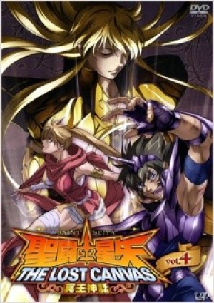 Saint Seiya: The Lost Canvas - Meiou Shinwa (Saint Seiya: The Lost Canvas) [2009]