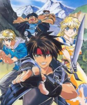 Truy tìm tung tích pháp sư vĩ đại (Sorcerous Stabber Orphen) [1998]