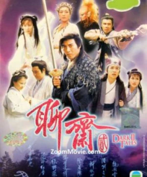 Truyền Thuyết Liêu Trai 2 (Drak Tales II) [1998]