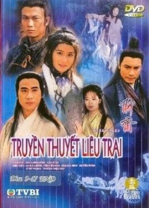 Truyền Thuyết Liêu Trai (phần 1) (Dark Tales) [1996]