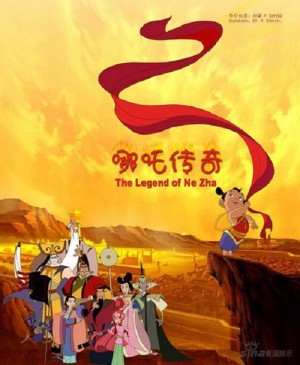 Truyền Thuyết Na Tra (I Am Nezha) [2003]