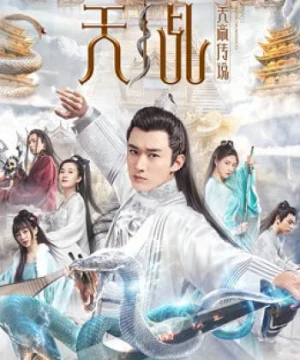 Truyền thuyết về chúa tể thiên đường (Legend of Lord of Heaven) [2019]