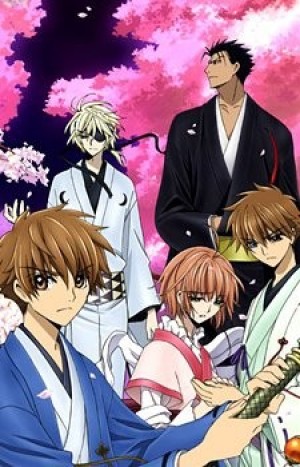 Tsubasa: Shunraiki (Tsubasa RESERVoir CHRoNiCLE: Spring Thunder Chronicle, Tsubasa Reservoir Chronicle OVA, Tsubasa Reservoir Chronicle: Spring Thunder) [2009]