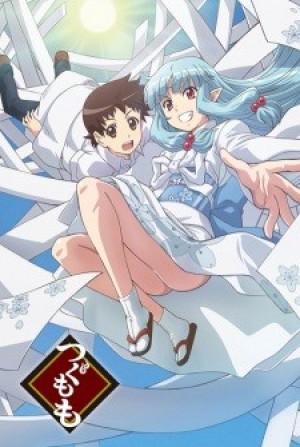 Tsugumomo (Cô Nàng rắc rối) [2017]