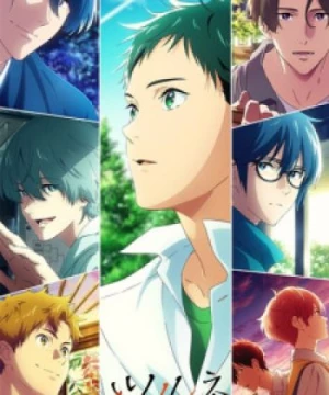 Tsurune: Tsunagari no Issha (Tsurune - The Linking Shot -, Tsurune 2nd Season) [2023]