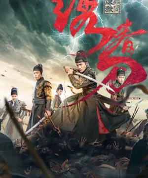 Tú Xuân Đao 3: Vô Gian Luyện Ngục (Brotherhood of Blades 3) [2024]