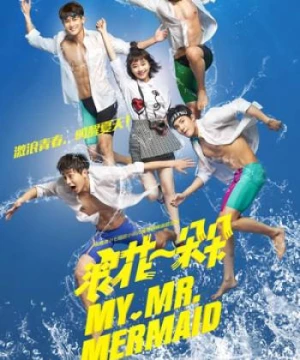 Từng Cơn Sóng Vỗ (My Mr.mermaid) [2017]