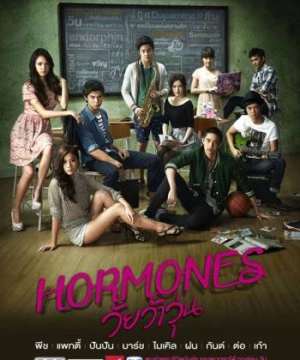 Tuổi Nổi Loạn (Phần 1) (Hormornes (Season 1)) [2013]