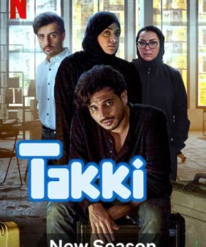 Tuổi trẻ Ả Rập (Phần 3) (Takki (Season 3)) [2021]