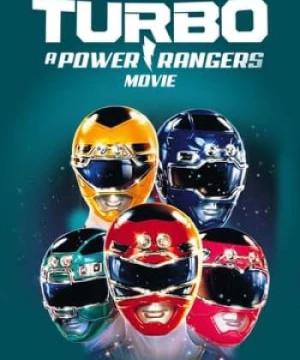 Turbo: A Power Rangers Movie (Turbo: A Power Rangers Movie) [1997]