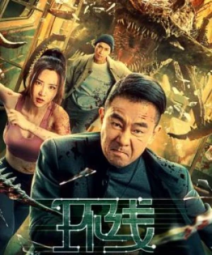 Tuyến Đường Vòng (The Labyrinth) [2022]