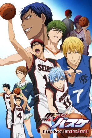 Tuyển Thủ Vô Hình (Phần 1) (Kuroko's Basketball (Season 1)) [2012]