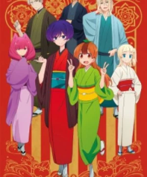 Uchi no Shishou wa Shippo ga Nai (My Master Has No Tail) [2022]