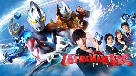 Ultraman Arc Tập SP