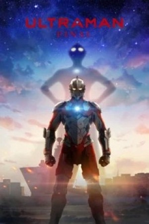 Ultraman Season 3 (Ultraman Final Season) [2023]