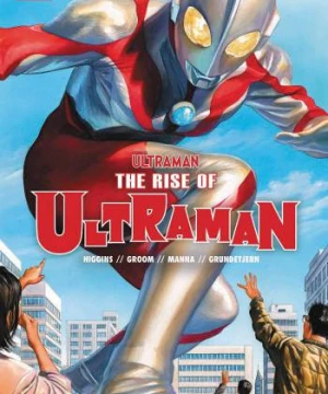 Ultraman (Ultraman) [2019]