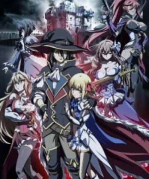 Ulysses: Jehanne Darc to Renkin no Kishi (Ulysses: Jeanne d'Arc and the Alchemist Knight) [2018]