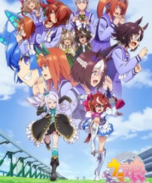 Uma Musume: Pretty Derby Season 2 (Umamusume: Pretty Derby Season 2) [2021]