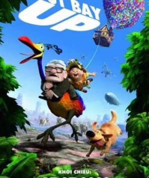 Up (Up) [2009]