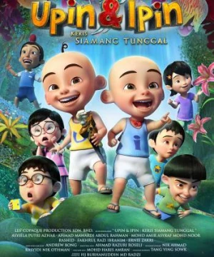 Upin&Ipin (Phần 14) (Upin&Ipin (Season 14)) [2020]