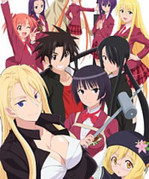 UQ Holder! Mahou Sensei Negima! 2 (UQ Holder!, Yuukyuu Holder, Eternal Holder) [2017]