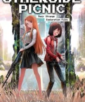 Ura Sekai Picnic (Otherside Picnic) [2021]