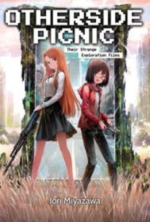 Ura Sekai Picnic (Otherside Picnic) [2021]