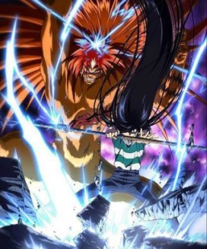 Ushio to Tora (Cậu bé thần giáo phần 1) [2015]