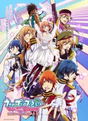 Uta no Prince Sama 2 (Uta no☆Prince-sama♪ Maji Love 2000%, Uta no Prince-sama Maji Love 1000% 2, UtaPri 2) [2013]