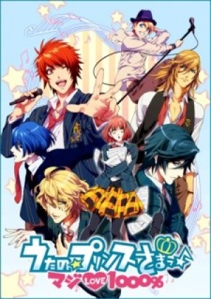 Uta no Prince Sama (Uta no☆Prince-sama♪ Maji Love 1000%, Uta no Prince-sama Maji Love 1000%, UtaPri) [2011]