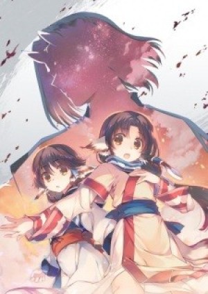 Utawarerumono: Tusukuru-koujo no Karei Naru Hibi (Utawarerumono: Imperial Princess Tusukuru's Splendid Days) [2018]