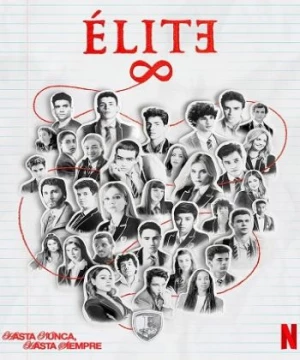 Ưu tú (Phần 8) (Elite (Season 8)) [2024]