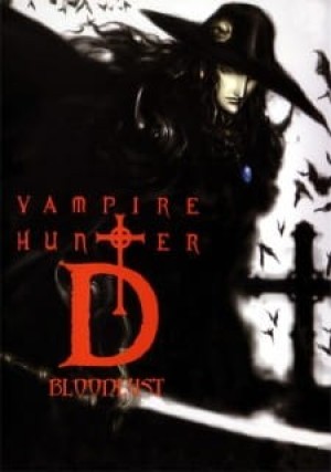 Vampire Hunter D (2000) (Vampire Hunter D: Bloodlust, Vampire Hunter D (2001), Vampire Hunter D Movie) [2000]