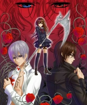 Vampire Knight Guilty (Vampire Kishi 2, Vampire Knight 2, Vampire Kishi Guilty) [2008]