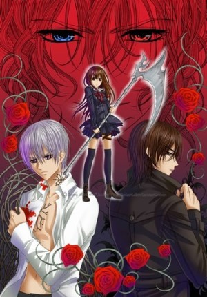 Vampire Knight Guilty (Vampire Kishi 2, Vampire Knight 2, Vampire Kishi Guilty) [2008]