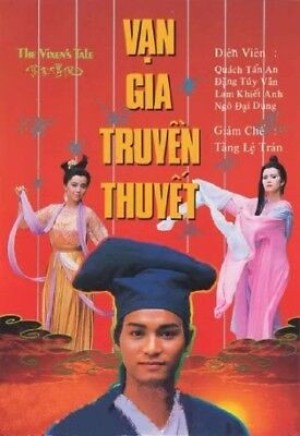 Vạn Gia Truyền Thuyết (The Vixen's Tale) [1989]