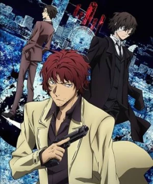 Văn hào lưu lạc (Phần 2) (Bungo Stray Dogs (Season 2)) [2016]