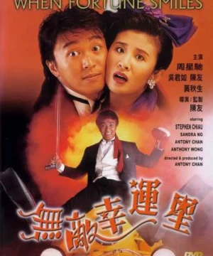 Vận may mỉm cười (When Fortune Smiles) [1990]