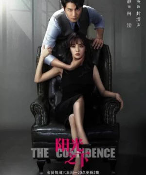 Vật Trong Tay (The Confidence) [2020]