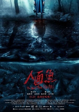 Váy Đỏ Đẫm Máu 3: Cá Mặt Quỷ (The Tag Along 3: The Devil Fish) [2018]